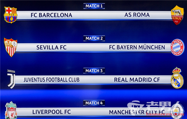 图片报：法兰克福队医私下为对手球员治疗，现已被开除（图片报称，法兰克福队医为对方球员私下看伤，已遭解雇）