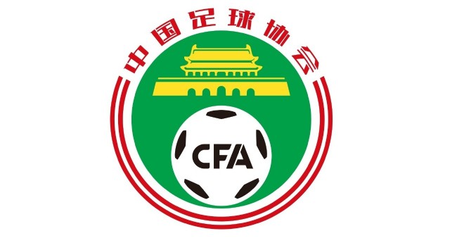 共同指向