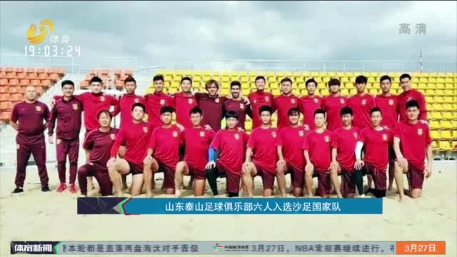 致追求遇
