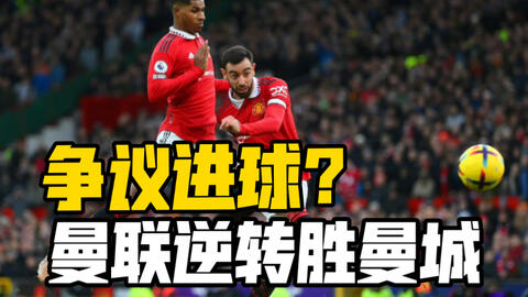 官方：米利唐右腿内收肌受伤，将对其后续情况进行观察（官方通报：米利唐右腿内收肌受伤，后续情况将持续观察）