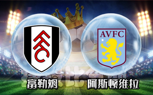 林加德2射1传！海港1-3首尔 亚冠3连败+5轮仅1分垫底